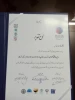 حضور آموزشکده دختران نجف آباد در اولین نمایشگاه تکنولوژی،استارتاپ واپیلیکشن استان اصفهان 5