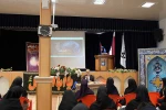 اولین کارگاه آموزشی نقطه صفرزندگی باحضور استاد جواد افضلی وسرکارخانم نجفی 2