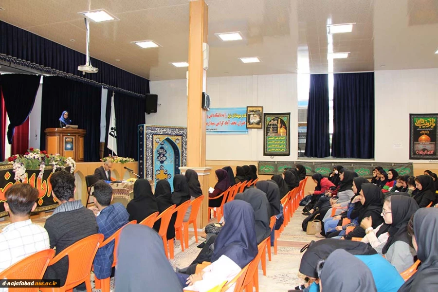 اولین کارگاه آموزشی نقطه صفرزندگی باحضور استاد جواد افضلی وسرکارخانم نجفی 4