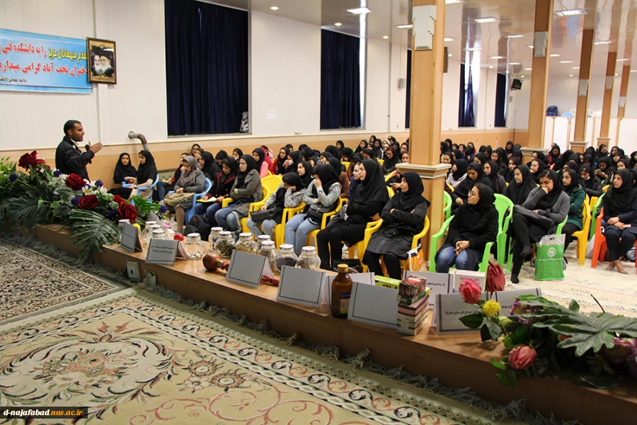 همایش مواد مخدر دانشجویان جدید الورود با حضور سرگرد الله وردی رییس مواد مخدر شهرستان نجف اباد 2