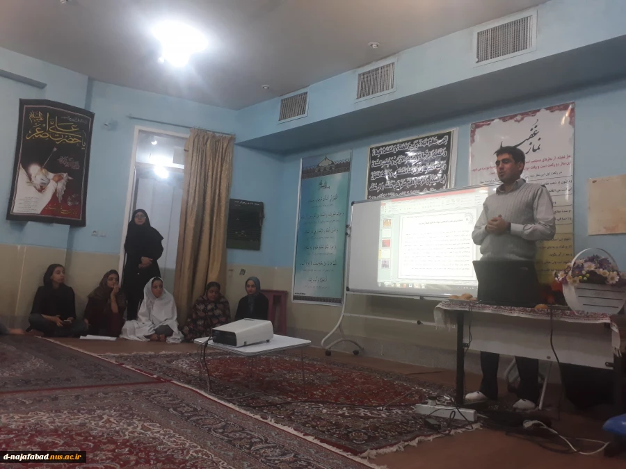 همایش مواد مخدر دانشجویان جدید الورود با حضور سرگرد الله وردی رییس مواد مخدر شهرستان نجف اباد 9