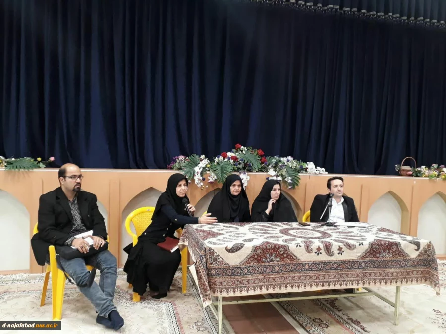جلسه پرسش وپاسخ  با ریاست ومعاونین 6