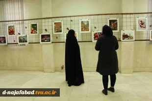 برگزاری نمایشگاه گروهی عکس یلدا در نگارخانه فرهنگ سرای خارون برگزار شد. 4