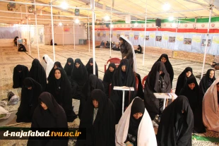 میثاق اساتید بسیجی دانشکده سمیه با شهدا و برگزاری نماز ظهر و عصر  در یادمان شهدا و عطرافشانی و غبارروبی شهدا 2