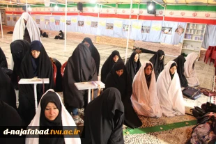 میثاق اساتید بسیجی دانشکده سمیه با شهدا و برگزاری نماز ظهر و عصر  در یادمان شهدا و عطرافشانی و غبارروبی شهدا 3