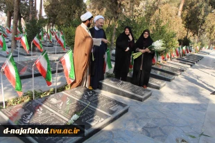 میثاق اساتید بسیجی دانشکده سمیه با شهدا و برگزاری نماز ظهر و عصر  در یادمان شهدا و عطرافشانی و غبارروبی شهدا 6