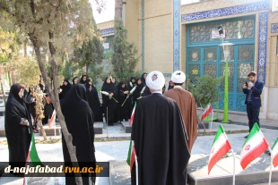 میثاق اساتید بسیجی دانشکده سمیه با شهدا و برگزاری نماز ظهر و عصر  در یادمان شهدا و عطرافشانی و غبارروبی شهدا 7