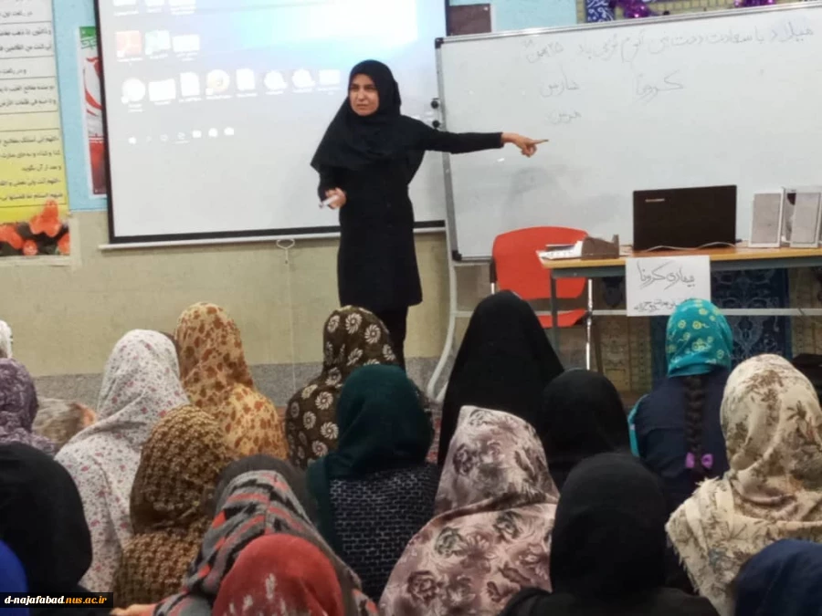 حضور کارشناس بهداشت در خوابگاه در خصوص ویروس کرونا 5