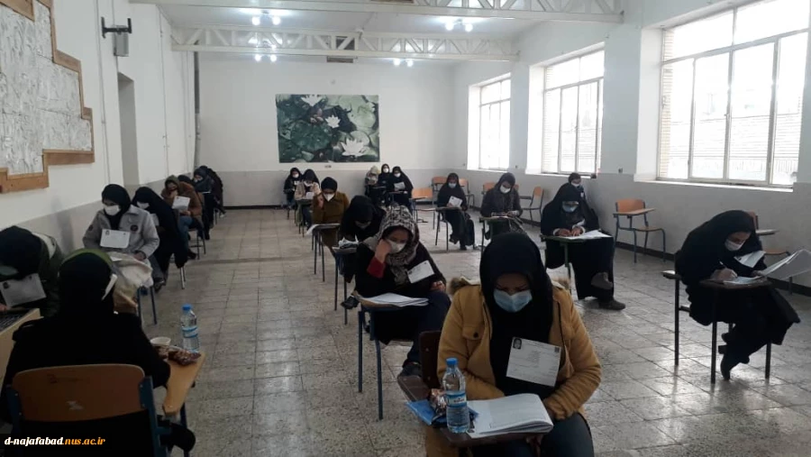 هشتمین آزمون استخدامی متمرکز دستگاه های اجرایی به میزبانی آموزشکده دختران نجف آباد برگزار شد 2