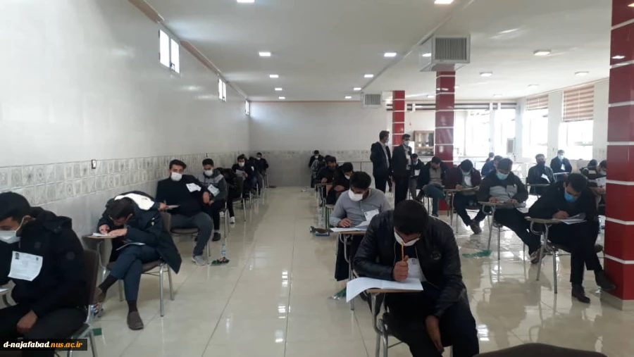 هشتمین آزمون استخدامی متمرکز دستگاه های اجرایی به میزبانی آموزشکده دختران نجف آباد برگزار شد 7