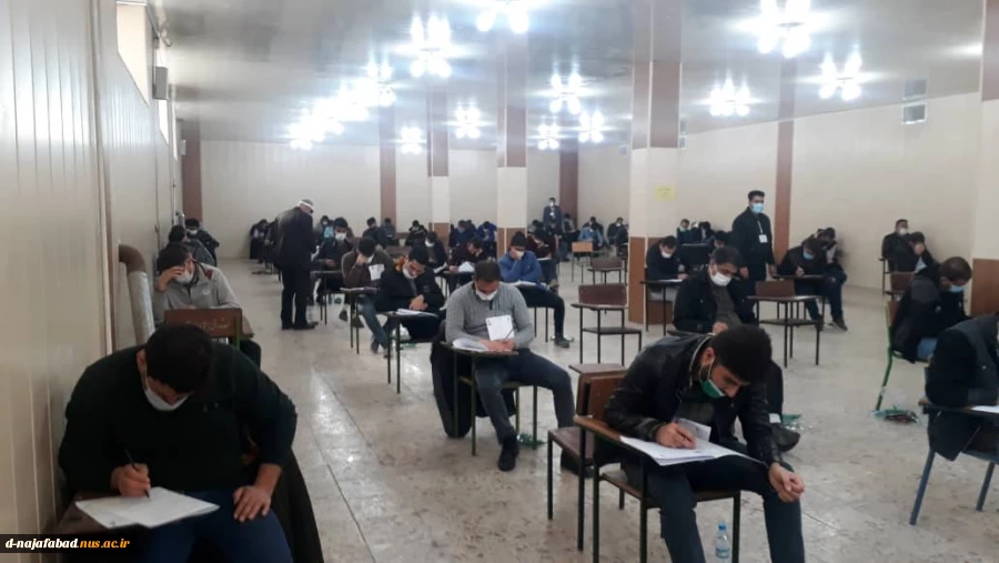 هشتمین آزمون استخدامی متمرکز دستگاه های اجرایی به میزبانی آموزشکده دختران نجف آباد برگزار شد 8