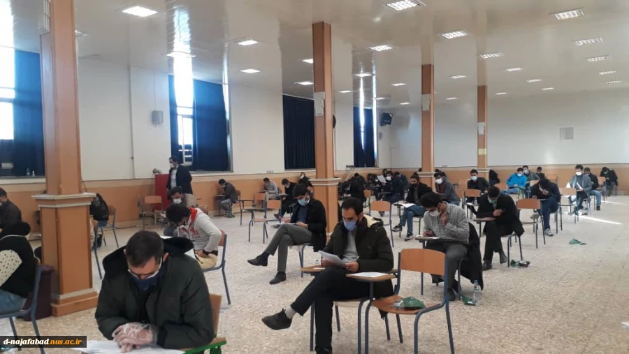 هشتمین آزمون استخدامی متمرکز دستگاه های اجرایی به میزبانی آموزشکده دختران نجف آباد برگزار شد 9