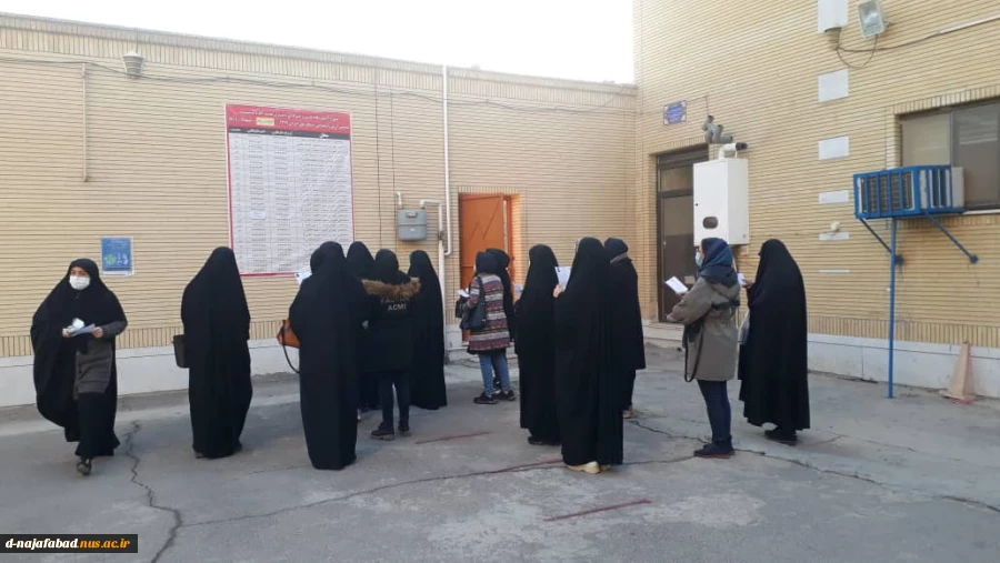هشتمین آزمون استخدامی متمرکز دستگاه های اجرایی به میزبانی آموزشکده دختران نجف آباد برگزار شد 11
