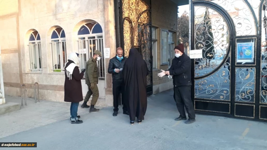 هشتمین آزمون استخدامی متمرکز دستگاه های اجرایی به میزبانی آموزشکده دختران نجف آباد برگزار شد 12