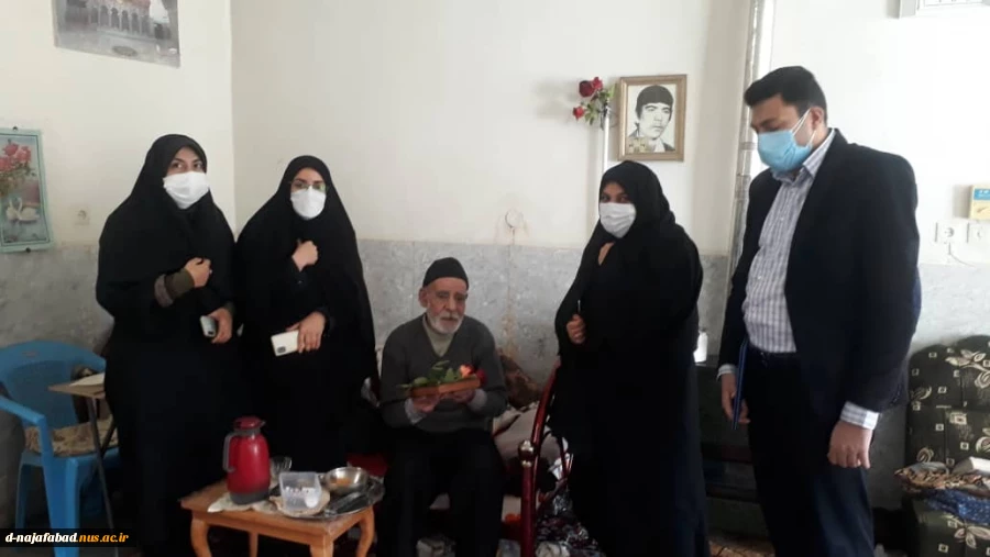 دیدار با خانواده شهدا بمناسبت پنجم اسفند  روز حماسه وایثار  نجف  آباد 3