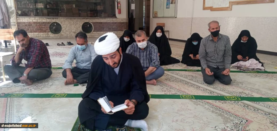 قرائت زیارت اربعین به مناسبت فرا رسیدن اربعین حسینی در آموزشکده   دختران نجف آباد 2