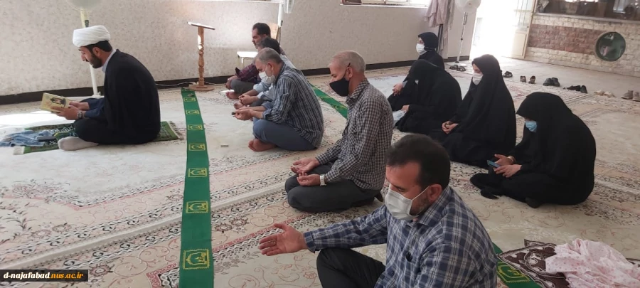 قرائت زیارت اربعین به مناسبت فرا رسیدن اربعین حسینی در آموزشکده   دختران نجف آباد 4