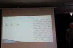 بمناسبت هفته تربیت بدنی کارگاه آموزشی آرگونومی  کار درمحیط اداری وحرکات اصلاحی برگزار شد 5