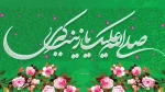 تبریک میلاد حضرت زینب کبری(س) و روز پرستار