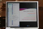 وبیناربا موضوع مرجعیت علمی_اقتدار ملی با حضور پورفسر مرتضی ایزدی در آموزشکده فنی وحرفه ای دختران نجف آباد