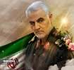 تسلیت سالگرد شهادت سپهبد شهید حاج قاسم سلیمانی