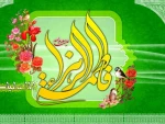 میلاد حضرت فاطمه الزهرا(س)