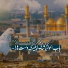 تسلیت شهادت امام کاظم(ع)
