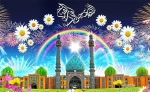 تبریک میلاد امام زمان(عج)