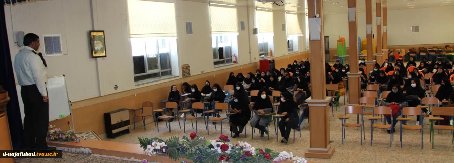کارگاه آموزشی پیشگیری از آسیبهای اجتماعی (مواد مخدر و روان گردان ها ) با حضور جناب سرهنگ صادقی  2