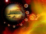 تسلیت شهادت امام صادق (ع) 2