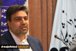 دکتر خسرویان:
کسب و کارهای مهارت محور کلید اشتغال است و راه آن از توسعه زیرساخت‌های دانشگاه فنی و حرفه‌ای می‌گذرد
 2