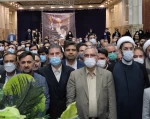 آیین تجدید میثاق دانشگاهیان دانشگاه فنی و حرفه ای با آرمان های امام خمینی(ره) و تجدید بیعت با مقام معظم رهبری(مدظله العالی) برگزار شد
 2