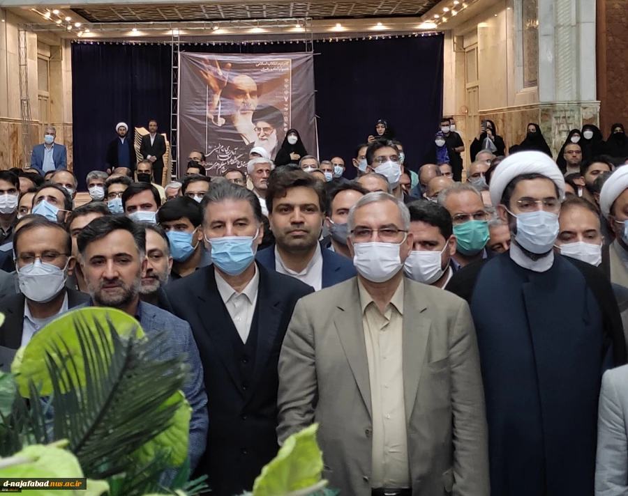 آیین تجدید میثاق دانشگاهیان دانشگاه فنی و حرفه ای با آرمان های امام خمینی(ره) و تجدید بیعت با مقام معظم رهبری(مدظله العالی) برگزار شد
 2