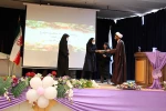 برگزاری جشن میلاد حضرت معصومه (س) و بزرگداشت روز ملی دختر در آموزشکده دختران  نجف آباد 2