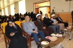 برگزاری جشن میلاد حضرت معصومه (س) و بزرگداشت روز ملی دختر در آموزشکده دختران  نجف آباد 2