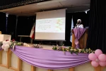 برگزاری جشن میلاد حضرت معصومه (س) و بزرگداشت روز ملی دختر در آموزشکده دختران  نجف آباد 2