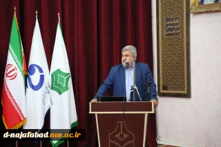 گردهمایی سراسری فرماندهان بسیج اساتید دانشگاه فنی و حرفه‌ای، در آستانه سالروز شهادت دکتر مصطفی چمران و روز ملی بسیج اساتید، روز یکشنبه ۲۲ خرداد ۱۴۰۱ برگزار شد 2