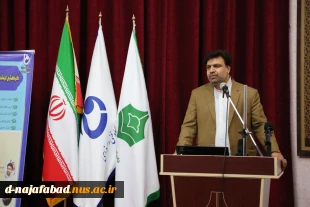 دکتر خسرویان در گردهمایی فرماندهان بسیج اساتید دانشگاه فنی و حرفه‌ای:
شهیدان چمران و طهرانی‌مقدم انسان تراز انقلاب اسلامی هستند 3