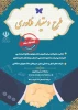 WhatsApp Image 2022-06-12 at 22.52.58