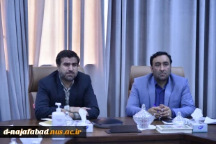 مرکز نظارت، ارزیابی و تضمین کیفیت دانشگاه فنی و حرفه‌ای برگزار کرد:
وبینار آموزشی ویژه نظارت بر امتحانات پایانی سال تحصیلی 1401-1400 2