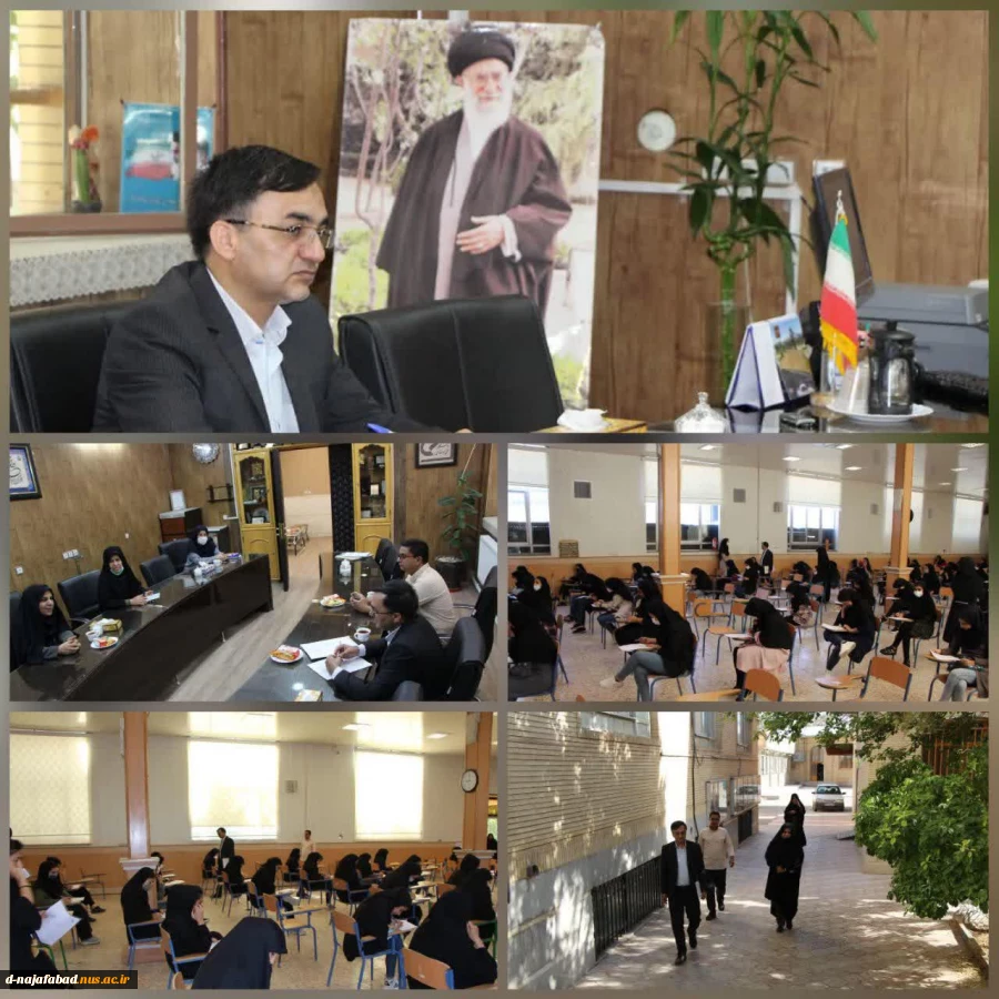 بازدید ونظارت ارزیابی دانشگاه فنی وحرفه ای مبنی بر نحوه برگزاری امتحانات پایانی سال تحصیلی جاری  ازآموزشکده دختران نجف آباد  2