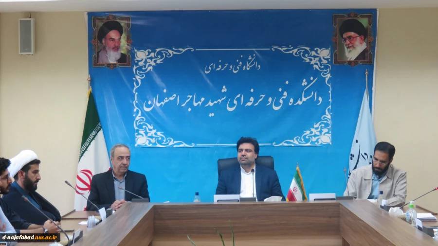 با حضور دکتر خسرویان؛
پژوهشکده شهید عباس دانشگر در دانشکده فنی و حرفه‌ای شهید مهاجر اصفهان افتتاح شد 2