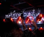 تسلیت ایام سوگواری شهادت امام حسین (علیه السلام) و یاران با وفایشان 2