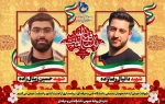 شهادت دو تن از دانشجویان بسیجی دانشگاه فنی و حرفه ای شهیدمنتظری مشهد در پاسداری از امنیت کشور را تسلیت می گوییم 2