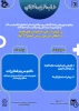 به مناسبت هفته پژوهش معاونت پژوهشی استان اصفهان با همکاری آموزشکده دختران نجف آباد(سمیه)برگزار می کند 2