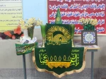 مراسم پرچم گردانی حرم مطهر امام رضا(ع) با حضور خادمیاران آستان قدس رضوی د رخوابگاه آموزشکده دختران نجف آباد  2
