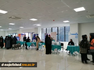 بازدید از بیست و سومین نمایشگاه دستاوردهای فن بازارهفته پژوهش و فناوری اصفهان 1401 4