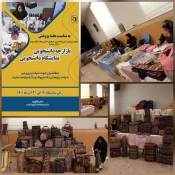 نمایشگاه وبازارچه دانشجویی در هفته پژوهش 1401 آموزشکده دختران نجف آباد  2
