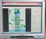 آیین افتتاحیه وبینار جشنواره مسابقات پاک ورزی در آموزشکده فنی وحرفه ای دختران نجف آباد  2