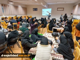 مسابقه تیم سازی دانشگاه فنی وحرفه ای استان اصفهان   برگزار شد   
کسب مقام دوم دانشجویان آموزشکده دختران نجف اباد در مسابقات تیم سازی دانشگاه فنی و حرفه ای استان اصفهان 
 2